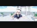 【MMD艦これ】SNOBBISM【ジャーヴィス】