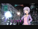 カワイイボクとゆっくり(実質)ザクⅠ-16