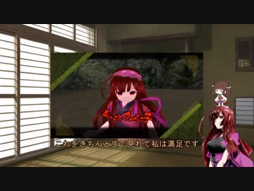 【紹介動画】東北あん子立ち絵紹介動画