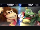 【スマブラSP】パワー対決！ドンキーコングVSキングクルール-両方CPレベル9-
