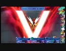 デジモンを懐かしみながらプレイ　パート47
