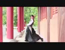 【愚かん】宵々古今⭐【踊つてみた】