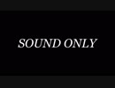 【VOICEROIDラジオ】Smiling Place　第1回