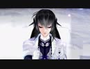 【MMD刀剣乱舞】Myosotis【数珠丸恒次】