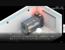 【7年後で待ってる】chapter11　与えられた役割