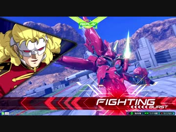 見せてやろう！純粋な器のみが成立させる、真実のクリスマスを！！ part520