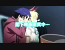 総統閣下は実写版ニセコイを観たようです