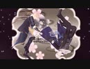 【MMD刀剣乱舞】双色の山姥切