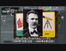 ショートラジオ番組 括約筋大活躍#2（前編）「キャット&チョコレートで遊ぼう」