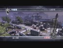 MASSIVE ACTION GAME (MAG)を懐かしむ【⑧】