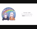 【C95】パーフェクトワールド　視聴用デモ