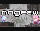 【Banished】まったり茜ちゃんの村づくり part 38【VOICEROID実況】