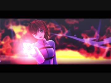 【Fate/MMD】ドラマツルギー【第一部、第二部ネタバレ】