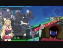 今更だけど提督になりたいと思います（艦これ）4話？