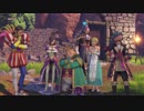 【クリア後の世界】ドラゴンクエストＸＩ実況プレイpart92【初見】
