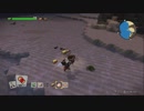 ドラゴンクエスト ビルダーズ2 やるよ。 #1(2/8)