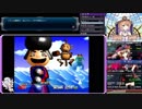 がんばれゴエモン宇宙海賊アコギング any% RTA 1:49:36