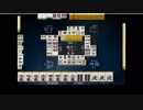 Ryu の天鳳4麻実況　鳳凰卓までの軌跡　Part10