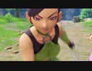 【Switch版ボイス入り】『ドラゴンクエストXI 過ぎ去りし時を求めて S』キャラクターボイス入りティザー映像