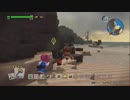 ドラゴンクエスト ビルダーズ2 やるよ。 #1(3/8)