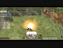 ［MoE］ボンファイアーの嗜み