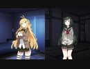 結月ゆかり依存症 第三話