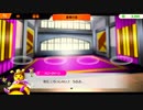 スマブラでのんびりキャラ集め14日目(灯火の星4)