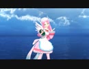 【UTAU  MMD】Fight Farewell