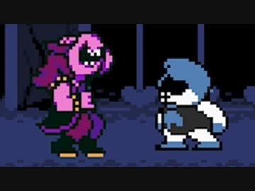 【DELTARUNE】 戦わなくてもわかりあえる part8 【実況】