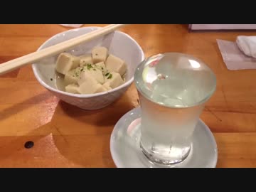 【東京神田】日本百銘酒