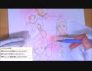 2017-07-25 6枠目FUNDIY「トキ」プロジェクト作画配信