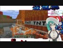 【緑色の爆弾】アイドル部の匠・神楽すず【REALITYコラボ 取れ高まとめ】