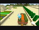 【マイクラ2nd】#5 村の湧き潰し＆丸石製造機を作ろう！
