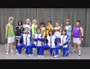 【FRISBEE☆】鎬を削る者達 踊ってみた【小雨】