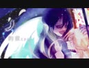 【殺戮の天使ED】翻唱了『Pray』 / 飯卷君 ♪【オリジナルPV】【台湾】