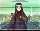 12月のトゥルーラブストーリーR　プレイ動画　その4
