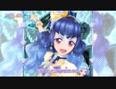 『アイカツフレンズ！』挿入歌シングル3 Third Color:PURPLE「偶然、必然。」映像付き