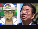 【ポケモンUSM】ウルトラムーンを第四世代までの知識でもやってやる その27【実況】