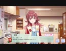 「外国女P実況」オペレーション・サンタ！～包囲せよ283プロ～　(前半)