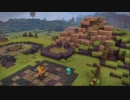 ドラゴンクエスト ビルダーズ2 やるよ。 #1(4/8)