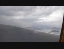 181204_ANA593　東京（羽田）→松山　の松山空港への雨の着陸