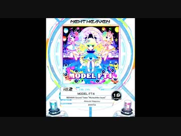 【SDVX】MODEL FT4【MXM】