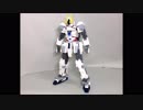 レゴでナラティブガンダムを作ってみた【ガンダムNT】