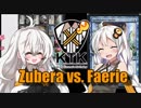 【MTGO:パウパー】紲星あかりは、ずべりたい。#KTK【ずべら+屍肉喰らい】