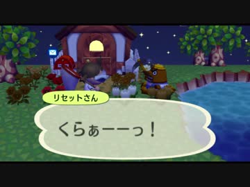 街へイキスギィ　汚物の森.mp6