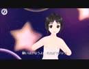 ムーンライトスターライト　果音ver