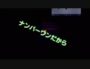 無駄にテンションがたかい【魔女の家】パートに