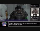 ファイナルファンタジー11ランク6到達RTA_13時間27分38秒_Part14/15