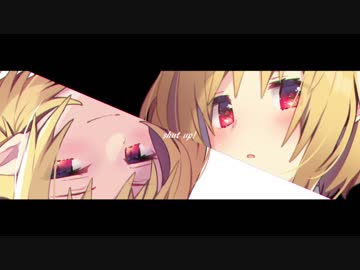 【東方Vocal】Unlimited（U.N.オーエンは彼女なのか？）【CielArc】