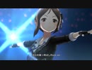 【トゥシューズを】週刊 綾瀬穂乃香 第33号『Trust me』【ガラスの靴に】